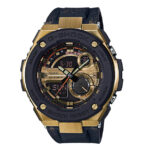 Casio G-Shock G-STEEL GST-200CP-9A