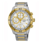 SEIKO CHRONOGRAPH SSB188 SILVER GOLD STAINLESS STEEL