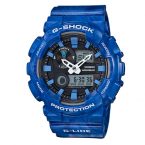 Casio G-Shock GAX-100MA-2A