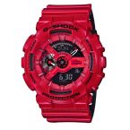Casio G-Shock GA-110LPA-4A