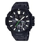 Casio Pro-Trek PRW-7000FC-1