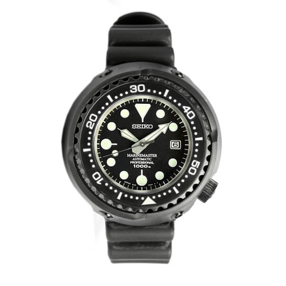 SEIKO SBDX011 PROSPEX MARINE MASTER