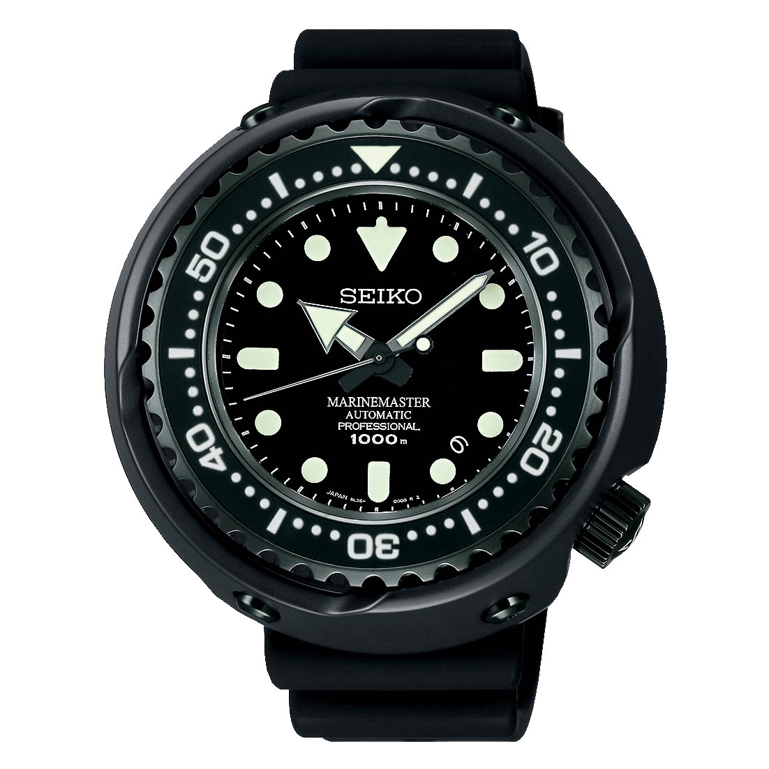 SEIKO SBDX013 PROSPEX Marine Master Pro Automatic Divers 1000M