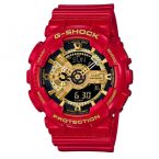 Casio G-Shock GA-110VLA-4A