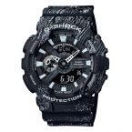 Casio G-Shock GA-110TX-1A