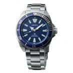 Seiko SRPB49K1 Samurai  Automatic Divers Blue dial