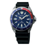Seiko SRPB53K1 Samurai Automatic Divers silicone band