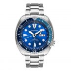 Seiko SRPB11 Prospex Blue Lagoon turtle Limited Edition Divers Automatic