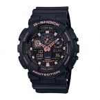 Casio G-Shock GA-100GBX-1A4