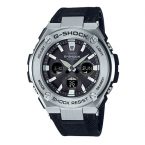 Casio G-Shock G-STEEL GST-S330C-1A