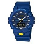 Casio G-Shock GA-800SC-2A