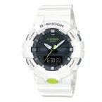 Casio G-Shock GA-800SC-7A