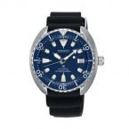 SEIKO PROSPEX SRPC39K1 AUTOMATIC TURTLE WATCH