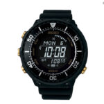 SEIKO SBEP005 PROSPEX DIGI-TUNA SOLAR X LOWERCASE