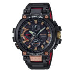 Casio G-Shock MTG-B1000TF-1A 35th Anniversary MAGMA OCEAN