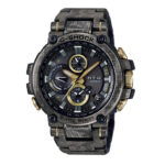 Casio G-Shock MTG-B1000DCM-1A