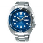 Seiko SRPD21K1 Prospex Turtle "Save The Ocean" automatic divers 200m