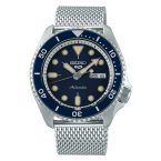 Seiko 5 SRPD71K1 Automatic Blue navy dial