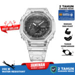 Casio G-Shock CARBON CORE GA-2100SKE-7A
