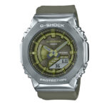 CASIO G-SHOCK GM-S2100-3A