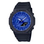Casio G-Shock CARBON CORE GA-2100BP-1A