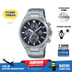 Casio Edifice EQS-950D-1AV Tough Solar