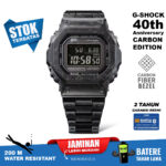 Casio G-Shock GCW-B5000UN-6 limited edition