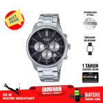 Casio Standard MTP-E515D-1AV Full Stainless Steel