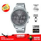 Casio Standard MTP-E515D-8AV Full Stainless Steel